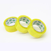 Yellowish Packing Adhesive Tape